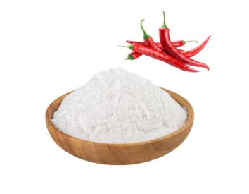 capsaicin powder.png